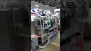 The 65th National Pharmaceutical Machinery Expo