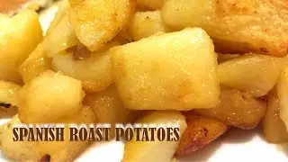 особый жареный картофель, вегетарианские/веганские рецепты, гарниры, праздничный картофель