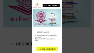 NEP 2020 PYQ In Higher Education #ugcnetpaper1 #nep2020 #ugcnet