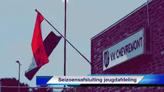 Seizoensafsluiting jeugdafdeling Chevremont💙