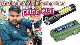 small sun torch light unboxing video mini torch 🔦
