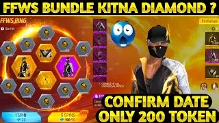Ffws 2025 Bundle Confirm Date | Ffws 2025 Bundle Kab Aayega | Ffws 2025 Bundle Event Free Fire |