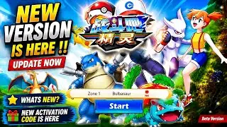New Update is here!! New activation code in Pocket Fantasy