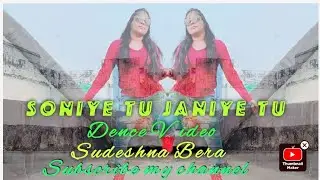 Soniye Tu Janiye Tu (Full Video) | Dev | Subhashree | Zubeen Garg | June Bannerjee | Khokababu 