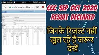 CCC  oct sep result |ccc sep result|ccc notification|ccc oct result 2020|ccc sep result 2020