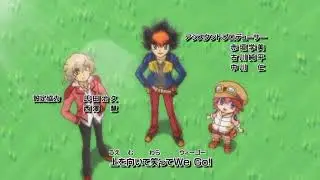 Metal Fight Beyblade Zero G Ending Theme 