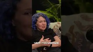 Собеседование на стриме &mdash; новый уровень | Ксения Морозова, Госуслуги