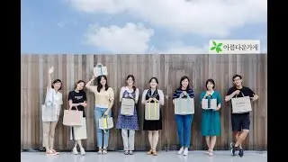 Eco-Friendly Jute Bags: Dimensions & Features for Bulk Orders