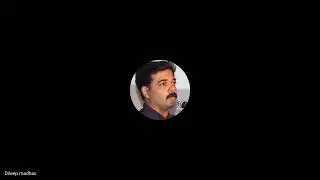 DrDileep  BTS TS 1 session 1