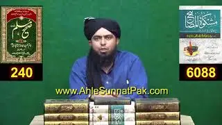 Ghadeer  khum complete hadith
