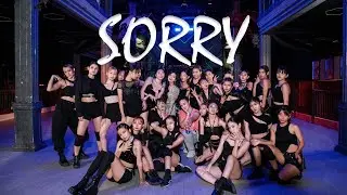 Po Po -Sorry  (Performance Video)