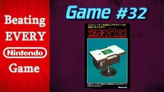 A Lost Nintendo Game Has Been Found! | Computer Othello | Game #32