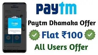 Paytm New Offer Today || Paytm Recharge Offer || Paytm Promo Code Today || Today Recharge Offers