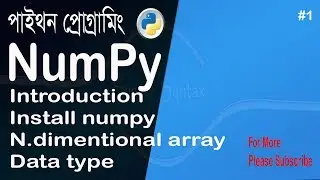 Numpy 01