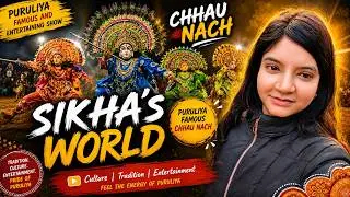 নতুন ছৌ পালা 2026 ||  Purulia Chhau Nach | Folk Dance Of bengal | Bengal | India