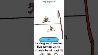 👉 Brain Out Level 161 | How to Win the Dog 🐶 | #MrPopular01Gaming