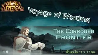 AFK Arena - Voyage of Wonders - The Corroded Frontier