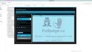 Imap Email extractor Latest