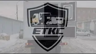 Вахтовый автобус  на  базе  ГАЗ SADKO NEXT C41A23 Северный  с  заниженным  входом