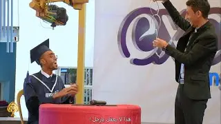 Exceed Language Center Magic Show - مأمون الآنسي يترك طلاب معهد أكسيد في حيرة