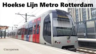 Hoekse Lijn Metro Schiedam Nieuwland - Maassluis Steendijkpolder 2023