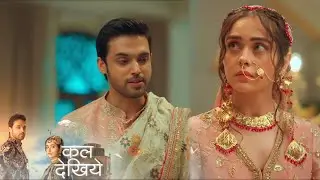 Saher Or mahid ke bich ki takraar hogi kam? | saher hone ko hai today new promo update