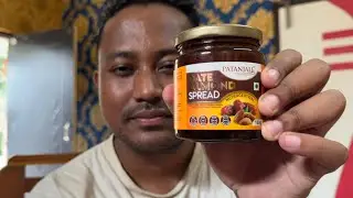 Patanjali New DATE ALMOND SPREAD Uses, Benifits, Price In Hindi। 