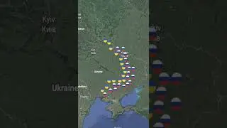 Ukraine War So Far (February 2022 - January 2023) #shorts #animation #map