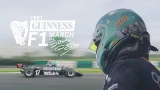 Ireland, John Campion , Derek Daly and the Guinness F1 car