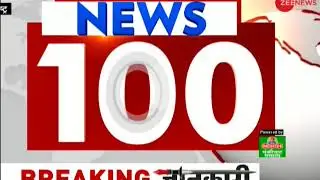 News 100: Farmers strike day 3; vegetables and milk supply to get affected
