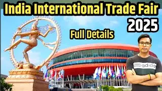 India International Trade Fair 2025 | Trade Fair 2025 delhi/Pragati maidan trade fair 2025/iitf 2025