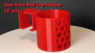 Ikea Kura Bed Cup Holder