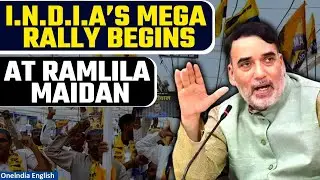 Arvind Kejriwal Arrest: AAP, INDIA Bloc major rally begins | Gopal Rai&rsquo;s address | Oneindia