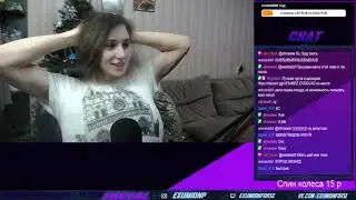 EXUMION сидит с фейка на BADOO