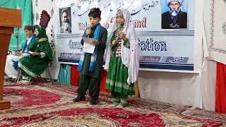 Azergi(Hazaragi) Poem by OCSA شعر هزاره گی