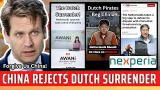 Китай ОТВЕРГАЕТ капитуляцию Нидерландов по производителю микросхем Nexperia!🇨🇳🇳🇱