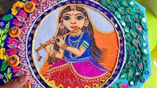 3D Mural Art | Lippan Mirror Art | Radha | Home Decor | Wall Hanging | DIY | Best Out of Waste | Art