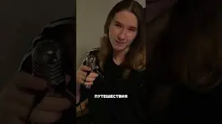 Энергетик сорвал мне поездку...|тг - monlee404