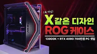 제발 싸게 나와라....  (X나게 비쌈)