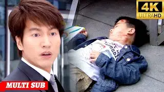 總裁救下受傷的小男孩，沒想到他竟是自己的親生兒子！💕Chinese drama