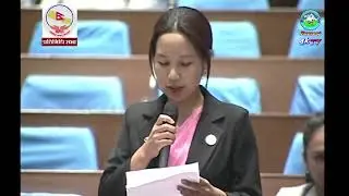 CHHIRING LAMA TAMANG ।। PRATINIDHI SABHA