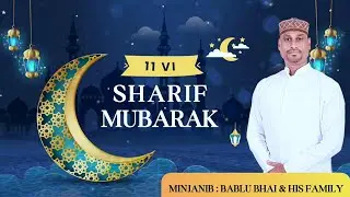 Niyaz-e-Ghaus | Bablu Bhai & Family 🌙
