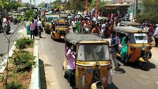Chirala Mla candidate nomination rally 2