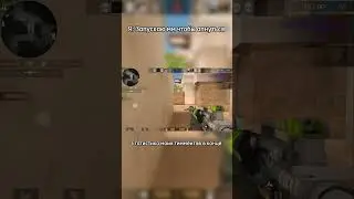 рандомные тиммейты #marcusplay