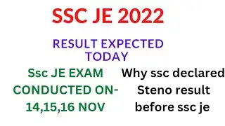 SSC JE 2021 EXPECTED RESULT||