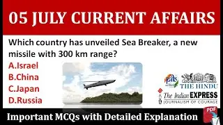 05 JULY 2021 Current Affairs in English | Daily Current Affairs 2021 | UPSC SSC PSC