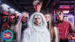 EKIPA - ARIGATO (Hi Hania, Mortal, Świeży, Fusialka, Julita Różalska, Ola Bryja)