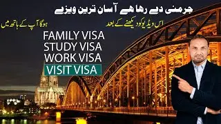 Germany Tourist Visa 2024: Application Process & Tips| Germany Student Visa Process Explained?