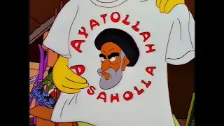 Simpsons - Get Rid of This Ayatollah T-Shirt? (from 