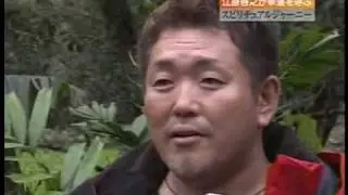 ☆江原さん霊視ハワイ　2